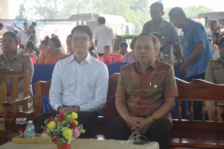กิจกรรม Open House โรงเรียนบ้านตระกาศขอนแก่น และพิธีเปิดอาคารโดม “อนุสรณ์ 100 ปี ตระกาศขอนแก่นพัฒนาเจริญ”