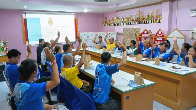ประชุมคณะกรรมการสถานศึกษาขั้นพื้นฐาน